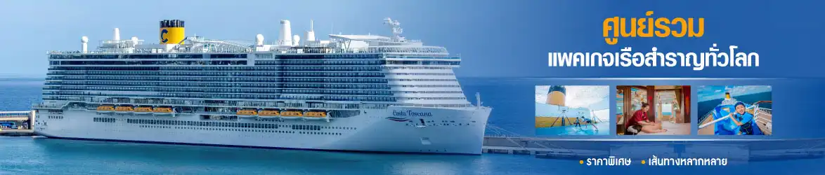 เอช.ยู.เอ็ม.ดี