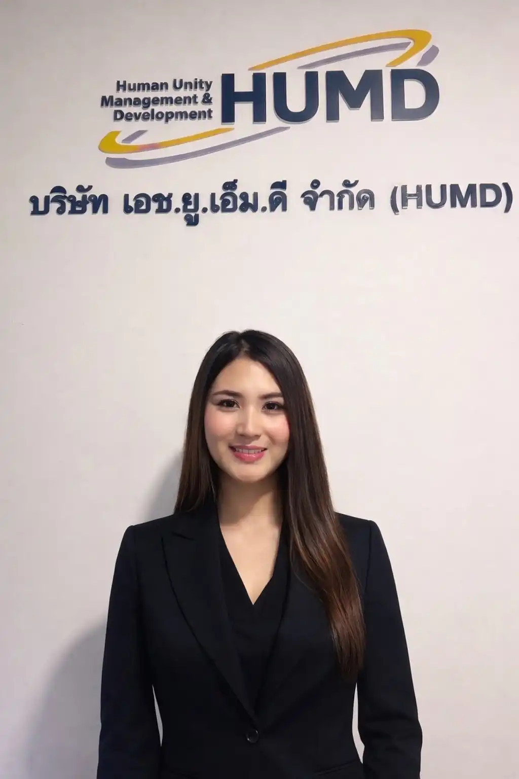 นุ้ย